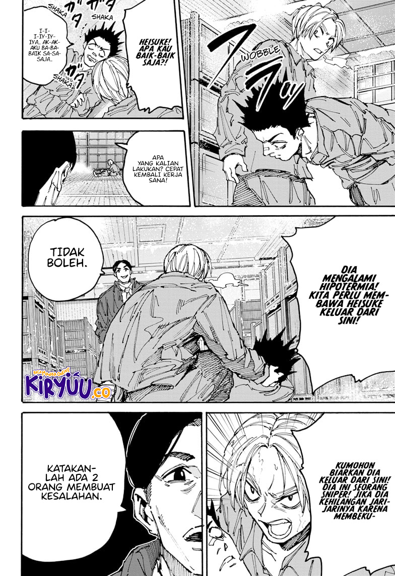 Read Sakamoto Days ID Manga Online