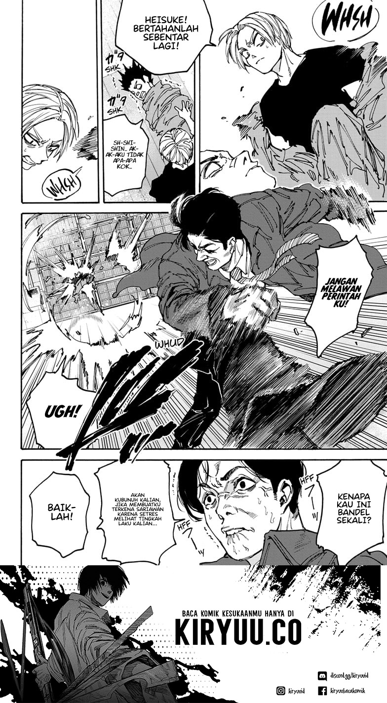 Read Sakamoto Days ID Manga Online