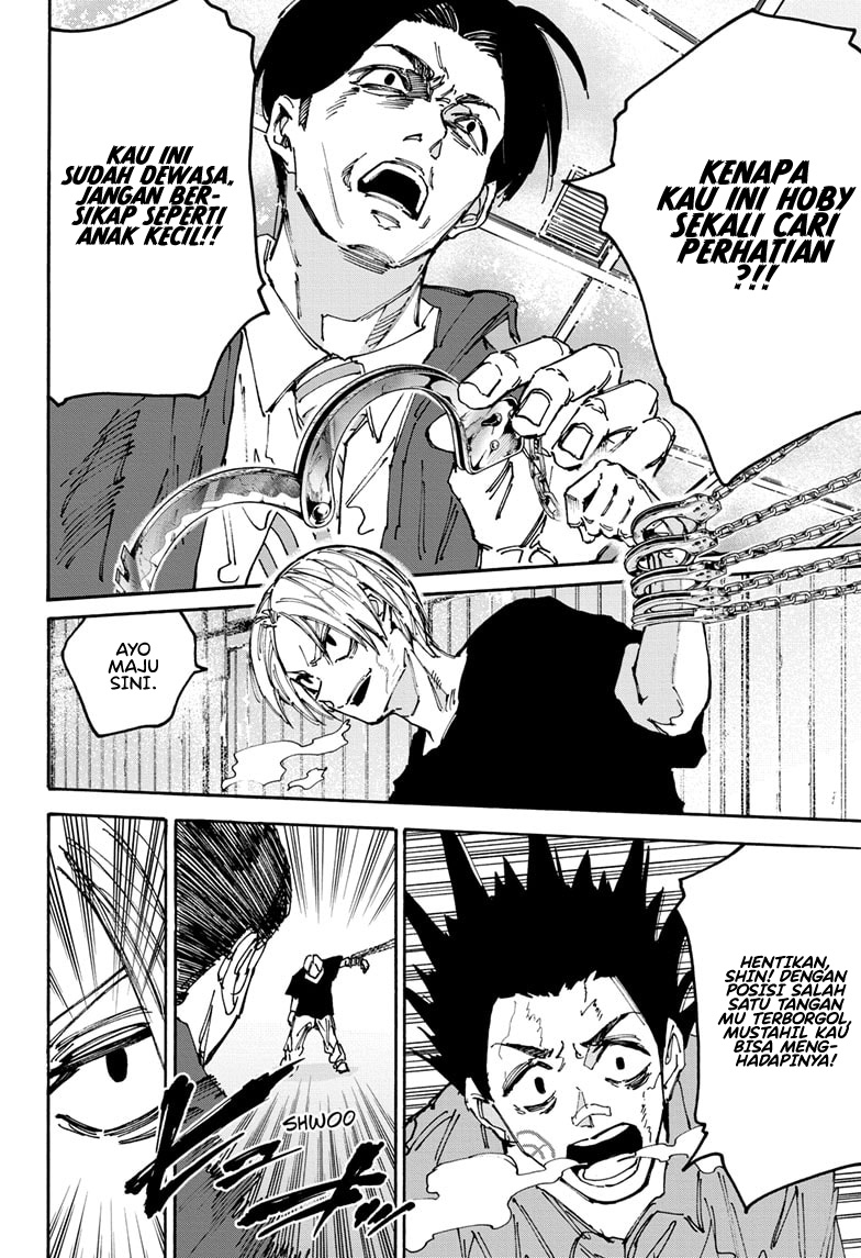 Read Sakamoto Days ID Manga Online