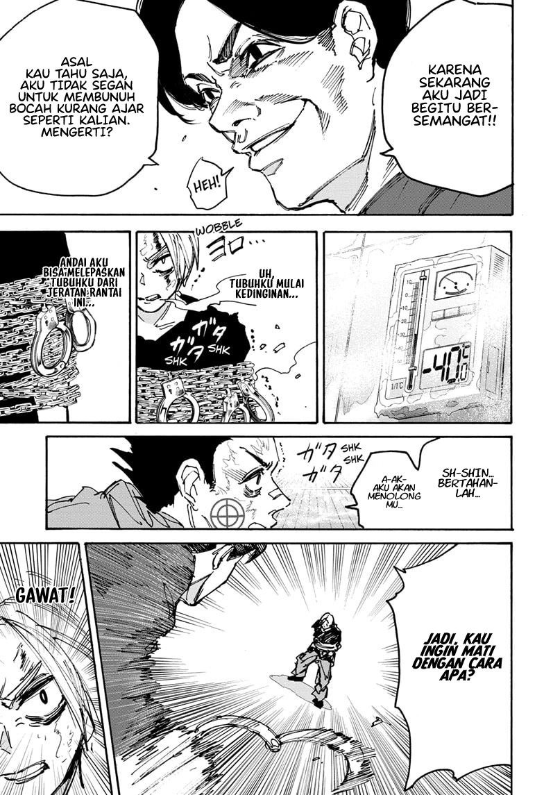 Read Sakamoto Days ID Manga Online