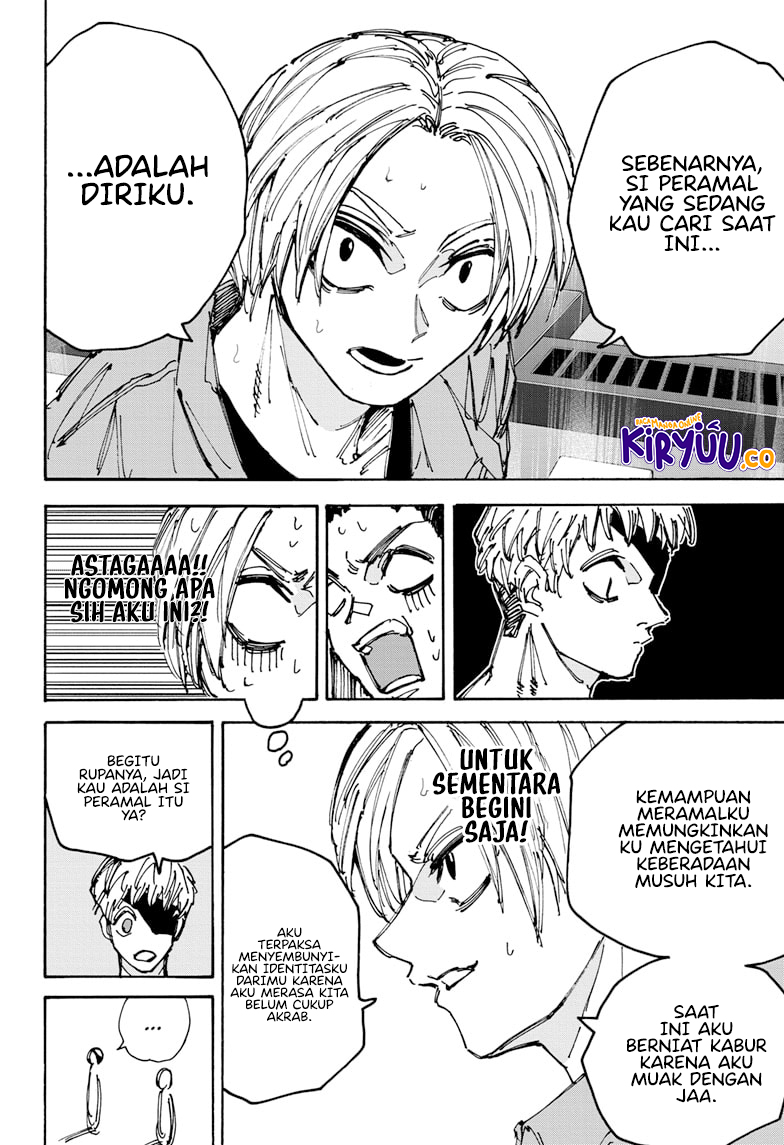 Read Sakamoto Days ID Manga Online