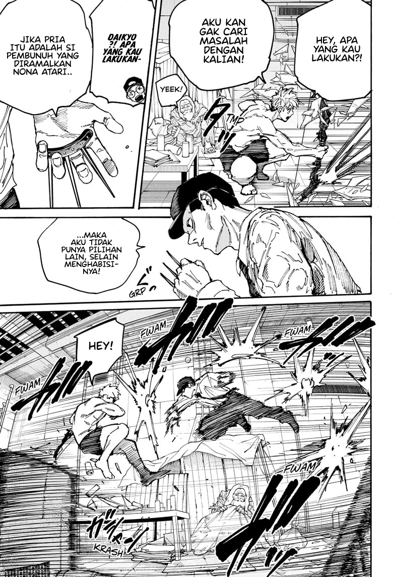 Read Sakamoto Days ID Manga Online