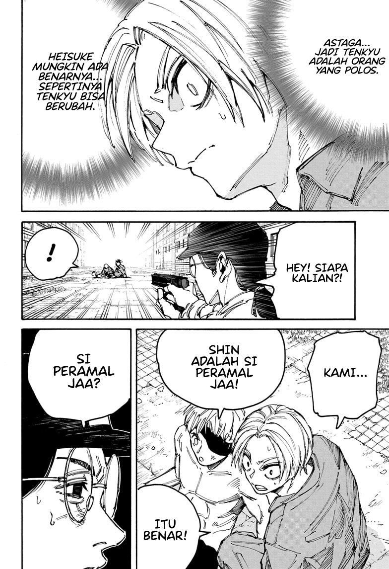 Read Sakamoto Days ID Manga Online