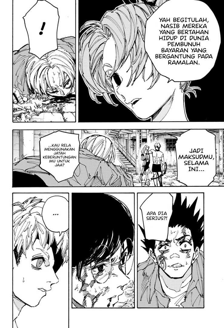 Read Sakamoto Days ID Manga Online