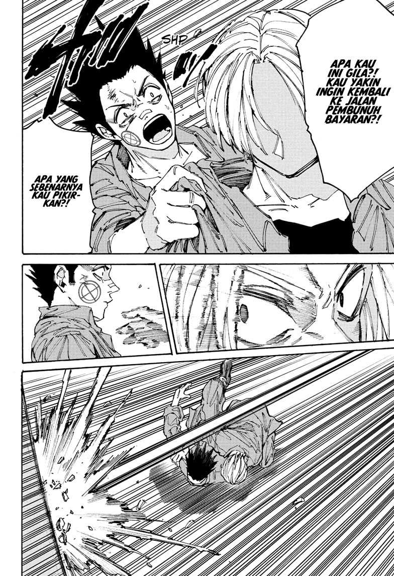 Read Sakamoto Days ID Manga Online