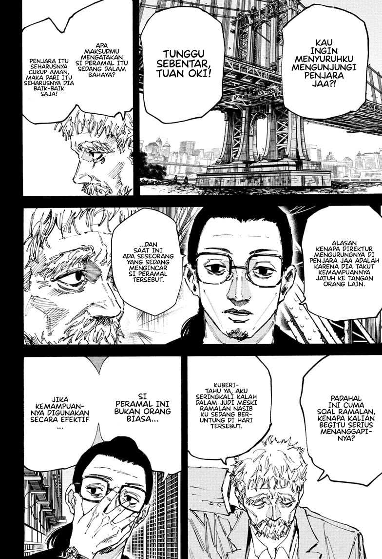 Read Sakamoto Days ID Manga Online