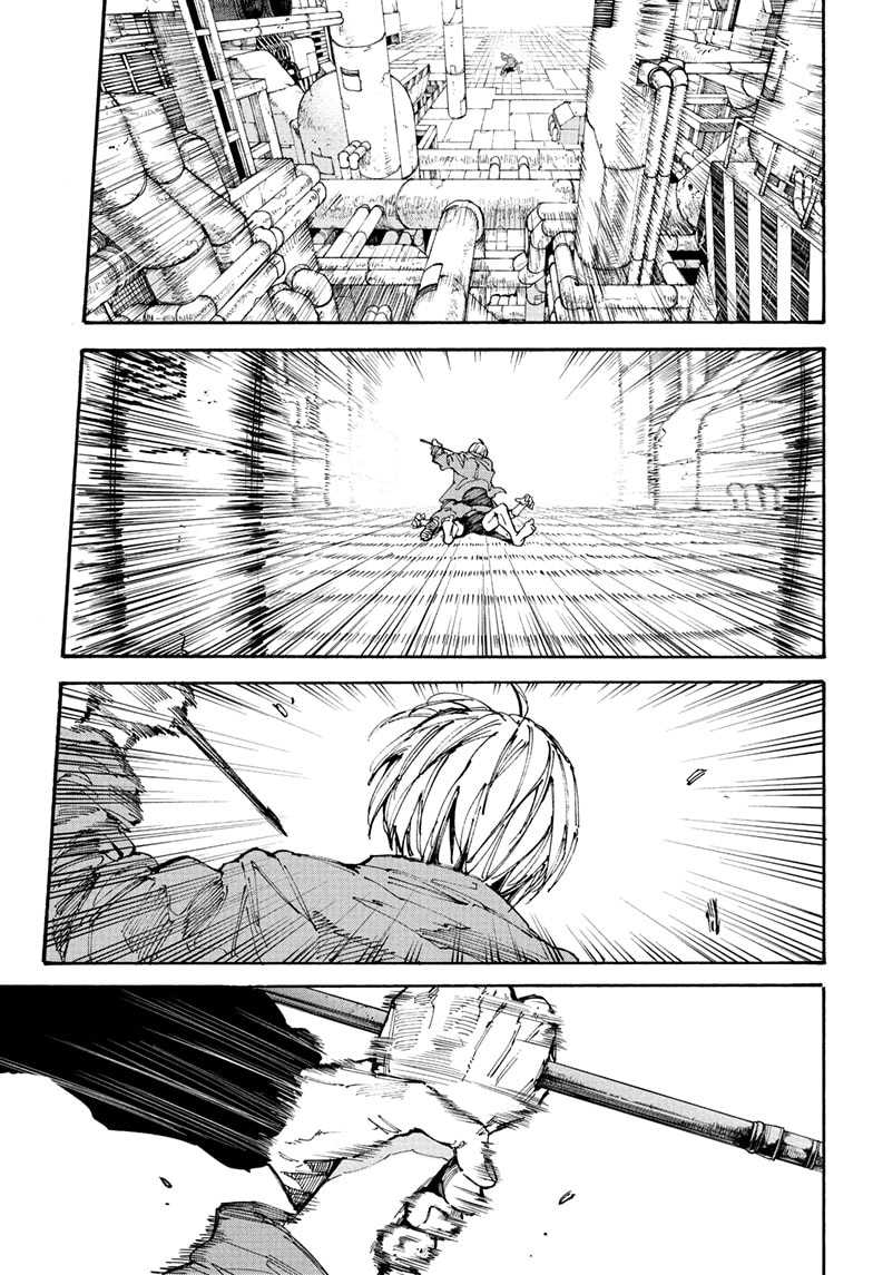 Read Sakamoto Days ID Manga Online