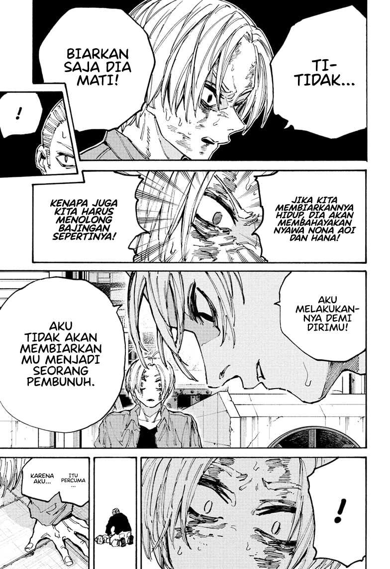 Read Sakamoto Days ID Manga Online