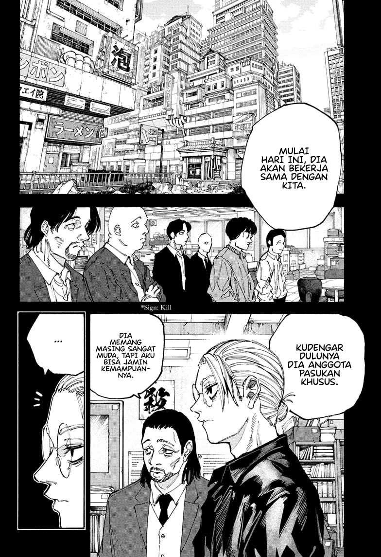 Read Sakamoto Days ID Manga Online