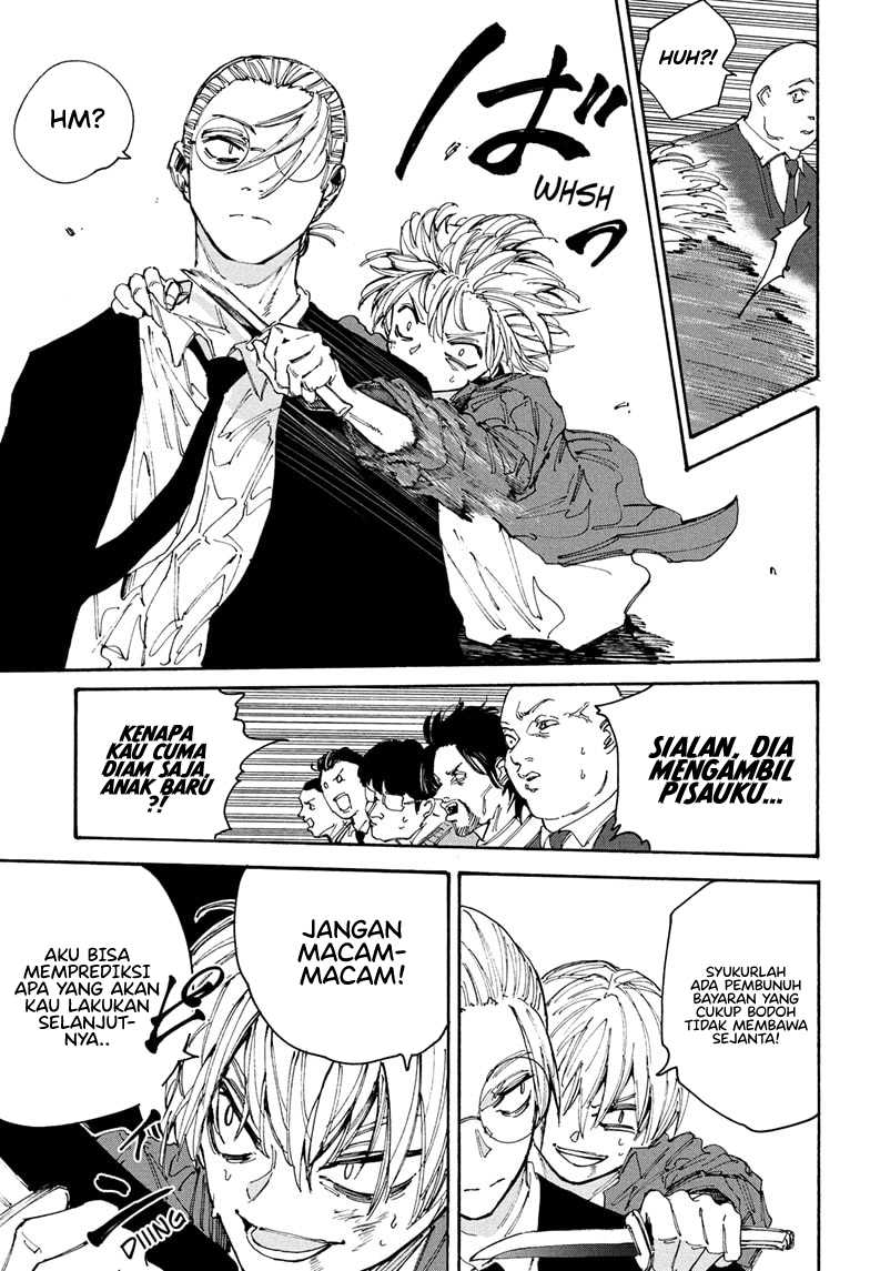 Read Sakamoto Days ID Manga Online