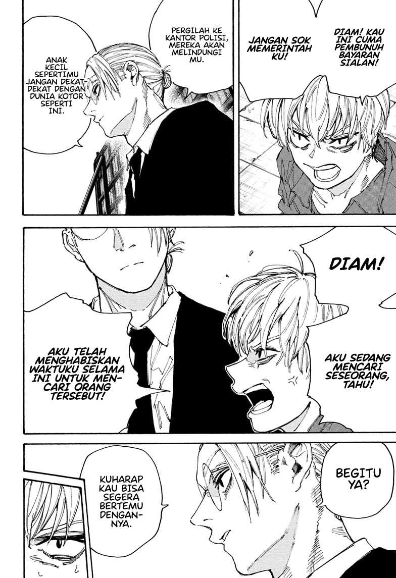 Read Sakamoto Days ID Manga Online