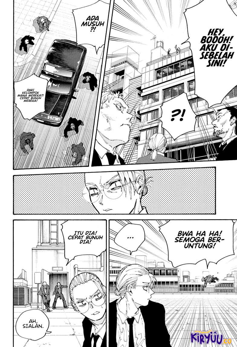 Read Sakamoto Days ID Manga Online