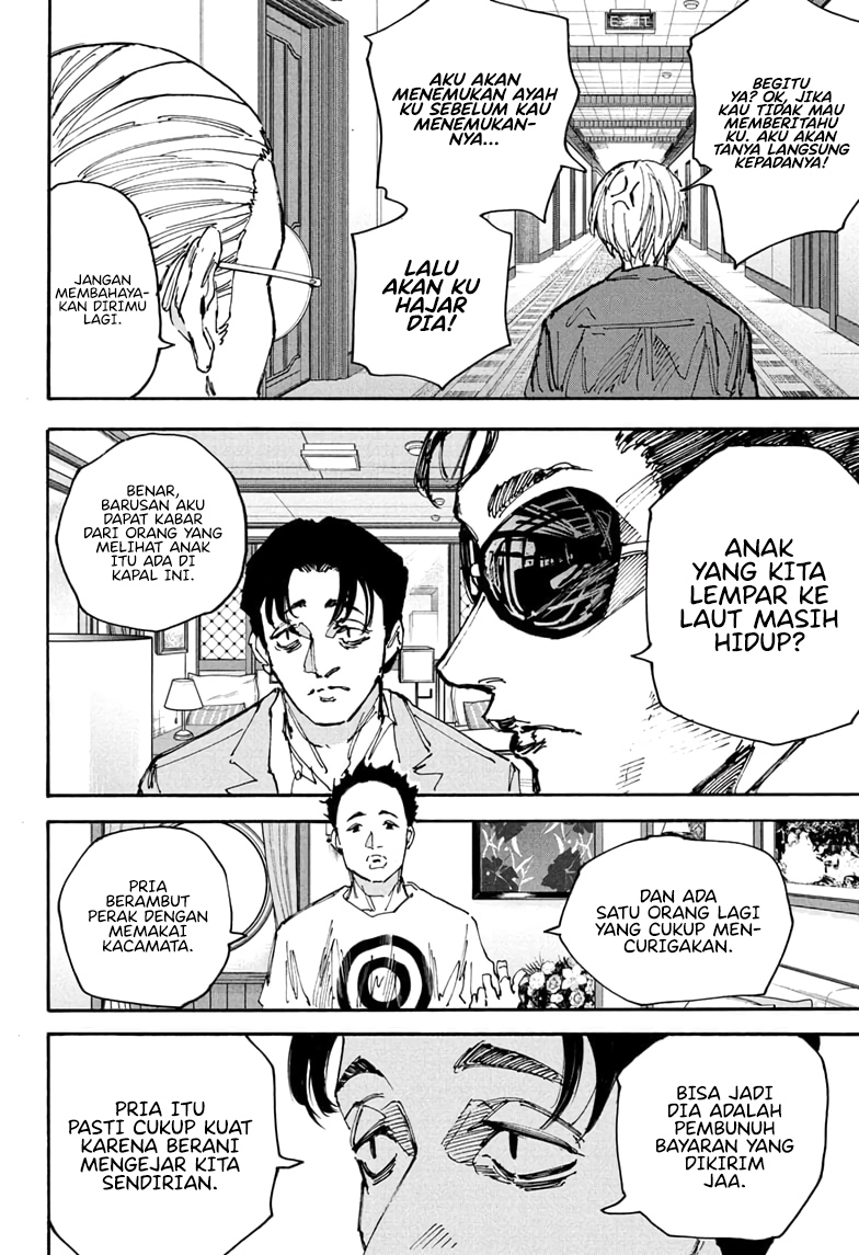 Read Sakamoto Days ID Manga Online