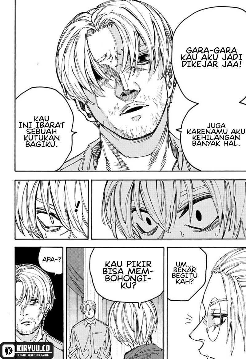 Read Sakamoto Days ID Manga Online