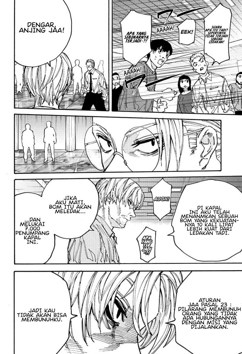 Read Sakamoto Days ID Manga Online