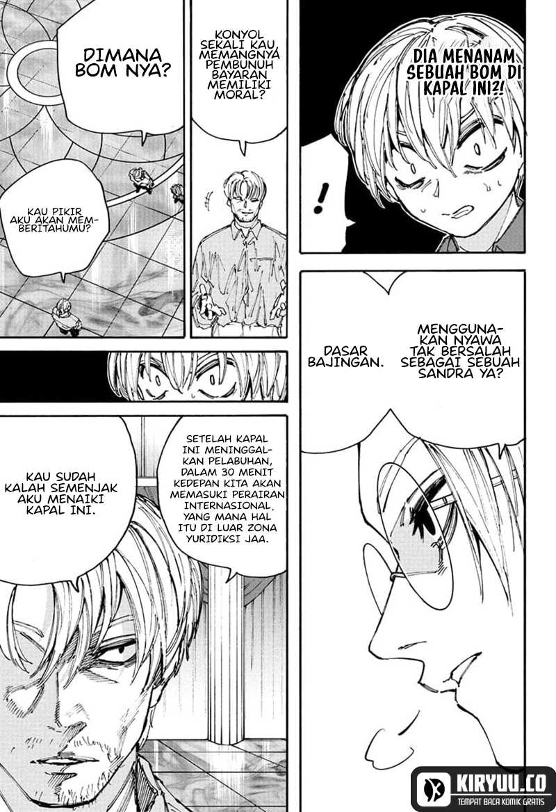 Read Sakamoto Days ID Manga Online