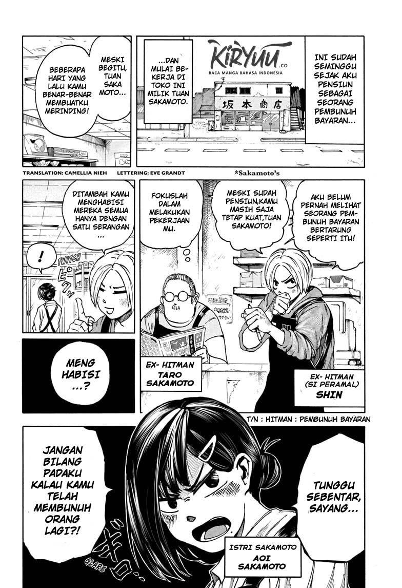Read Sakamoto Days ID Manga Online