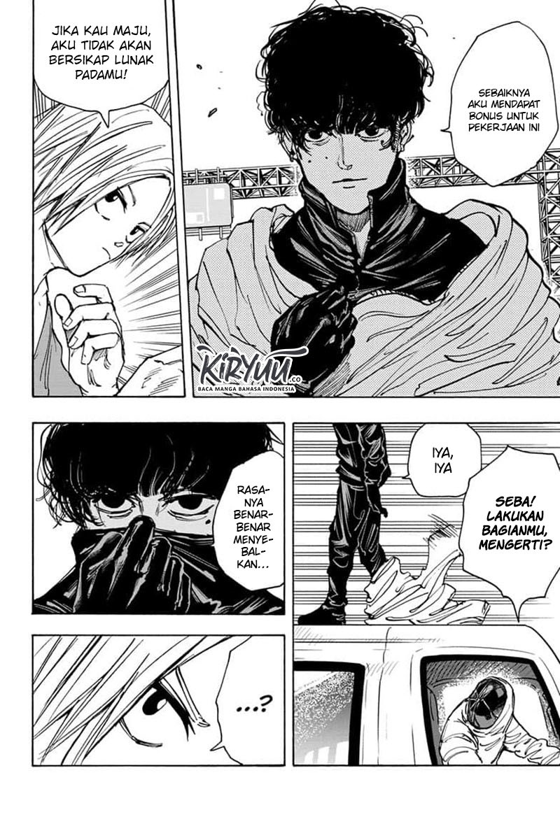 Read Sakamoto Days ID Manga Online