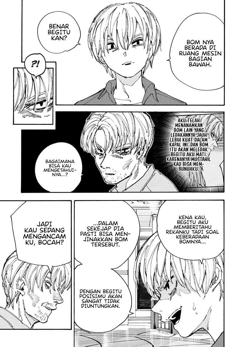 Read Sakamoto Days ID Manga Online