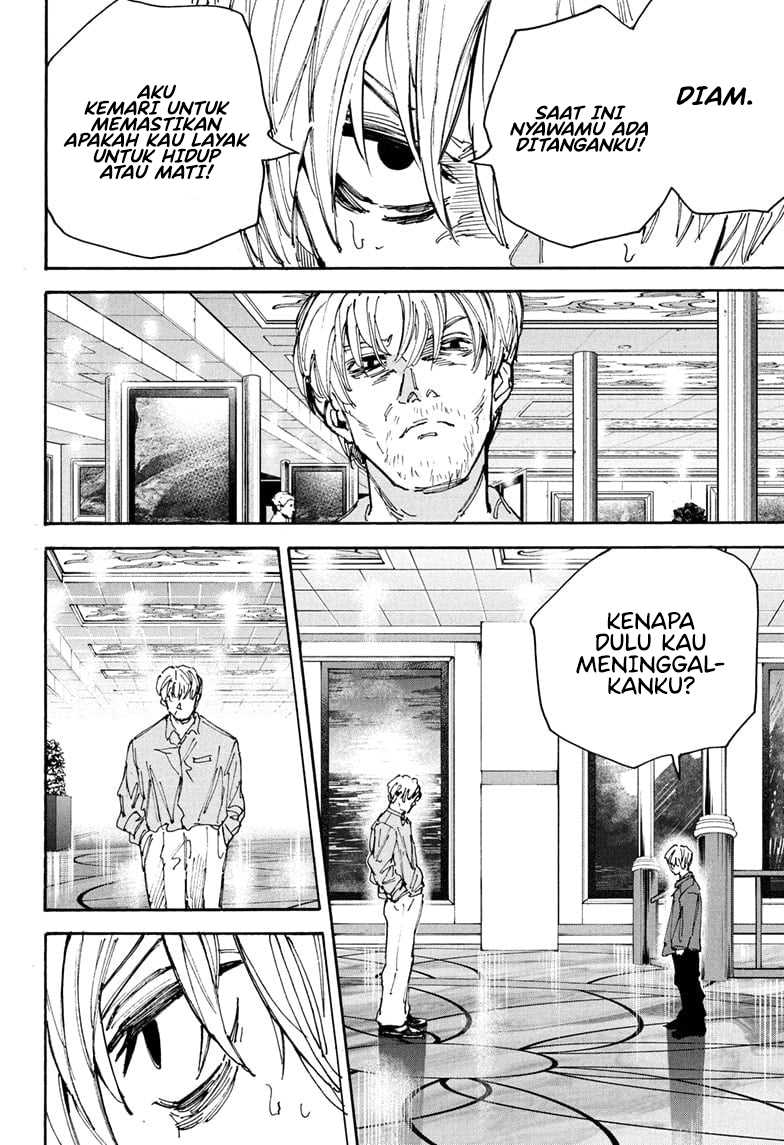 Read Sakamoto Days ID Manga Online
