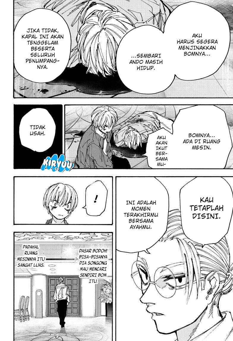 Read Sakamoto Days ID Manga Online