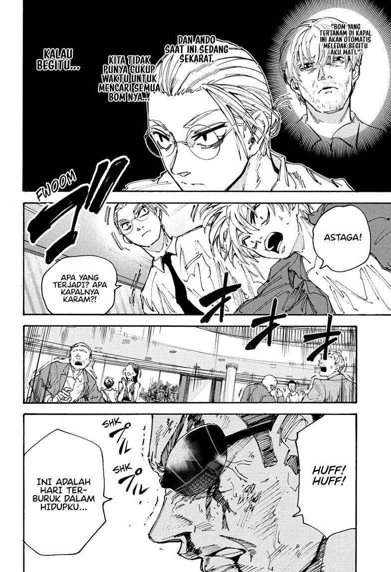 Read Sakamoto Days ID Manga Online
