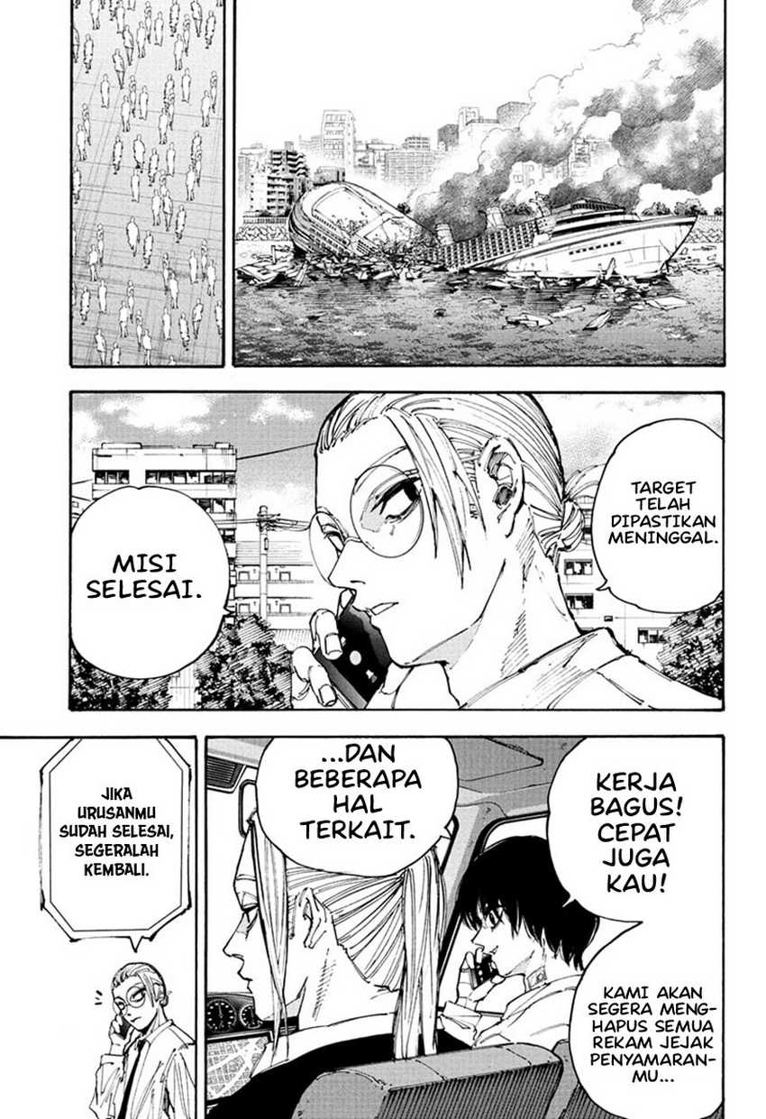 Read Sakamoto Days ID Manga Online