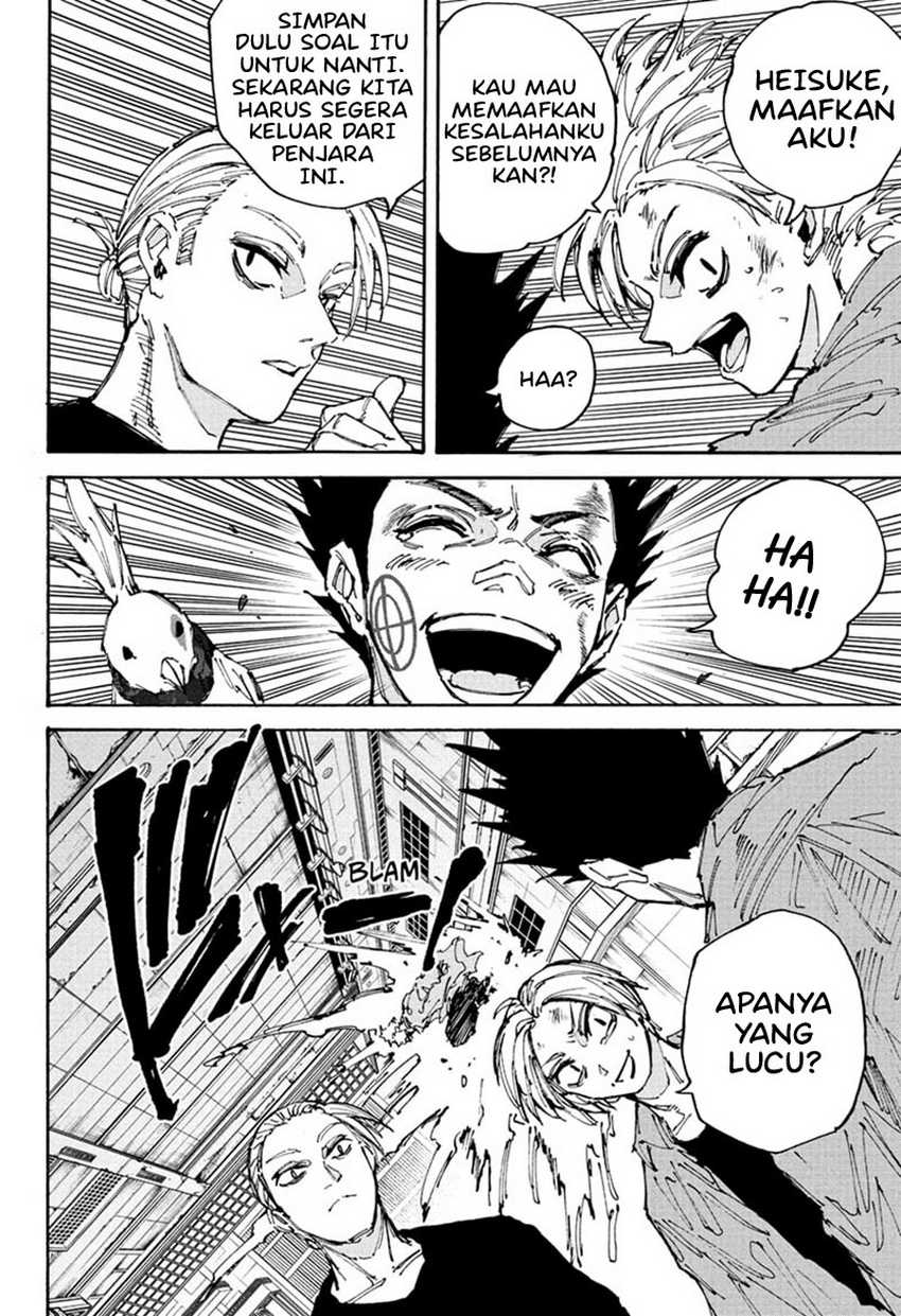 Read Sakamoto Days ID Manga Online