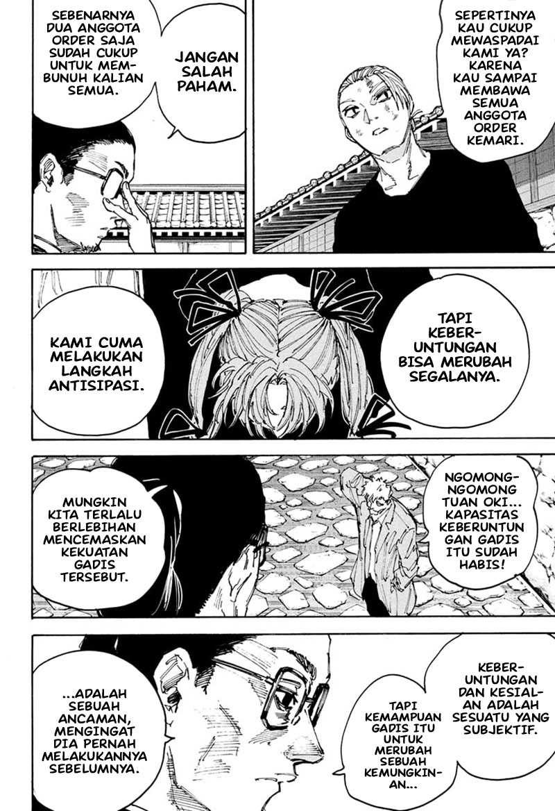 Read Sakamoto Days ID Manga Online