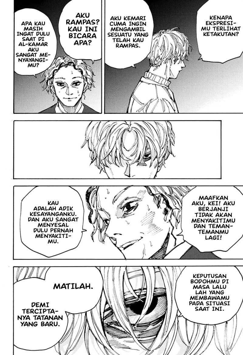 Read Sakamoto Days ID Manga Online