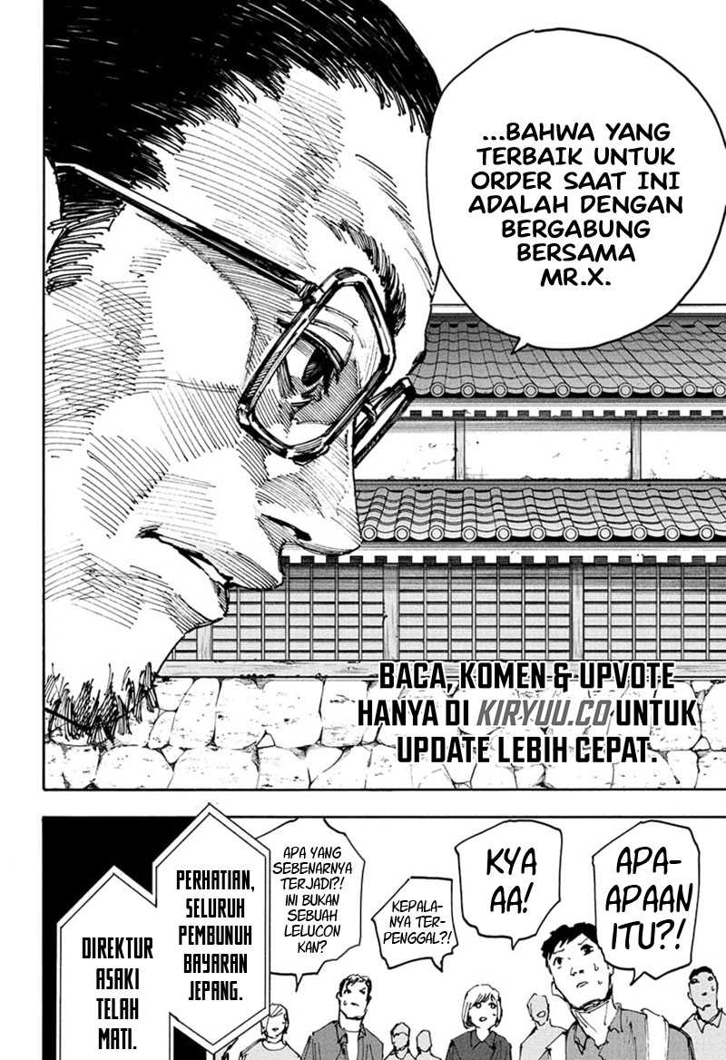Read Sakamoto Days ID Manga Online