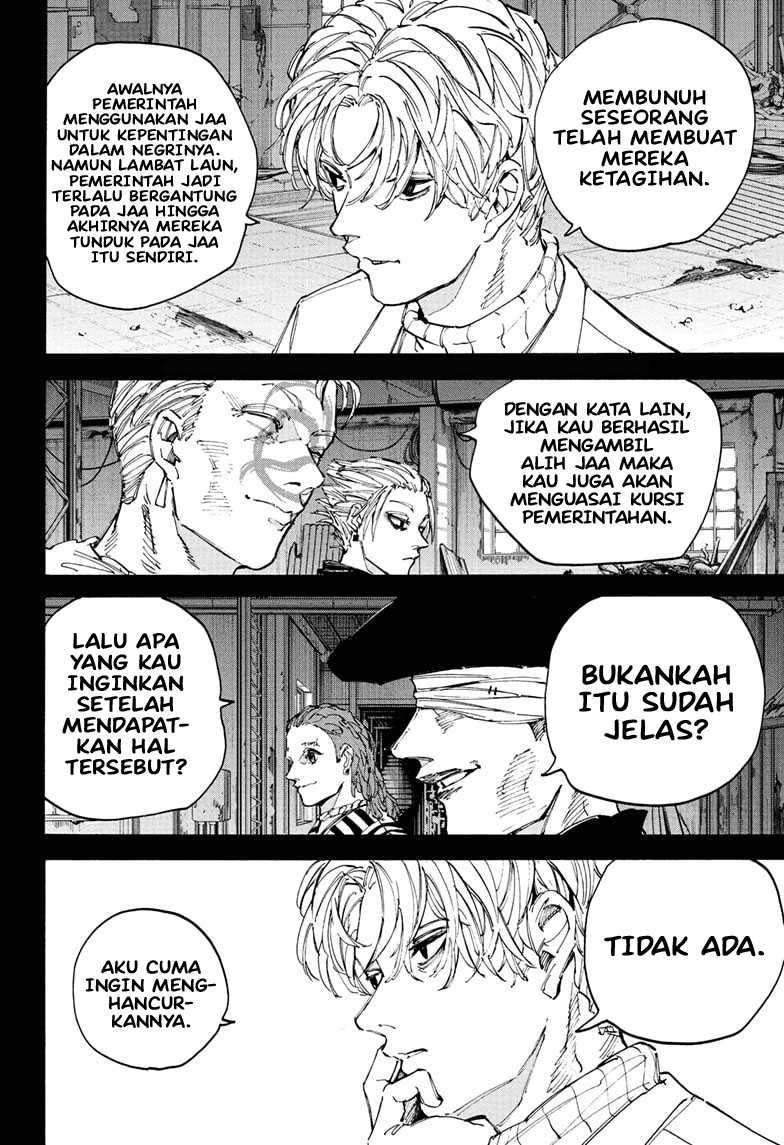 Read Sakamoto Days ID Manga Online