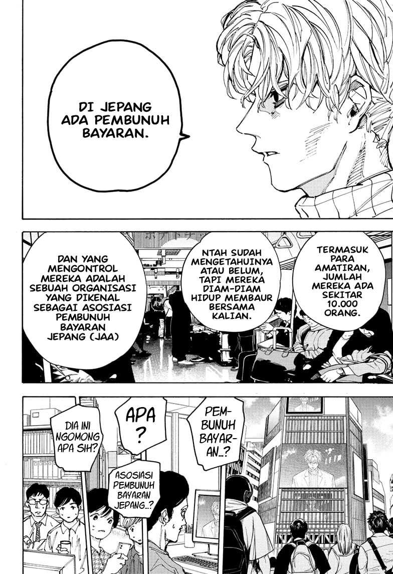 Read Sakamoto Days ID Manga Online