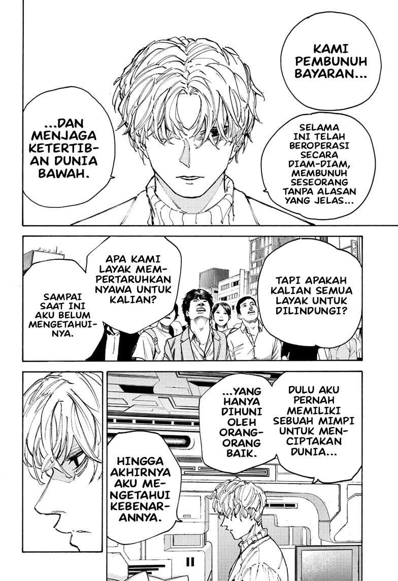 Read Sakamoto Days ID Manga Online