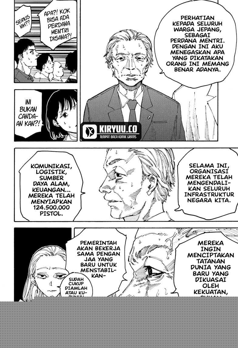 Read Sakamoto Days ID Manga Online