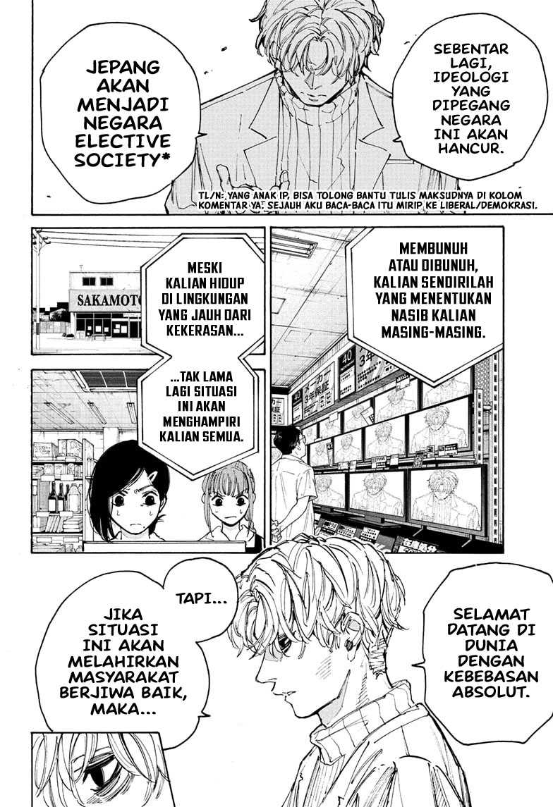 Read Sakamoto Days ID Manga Online