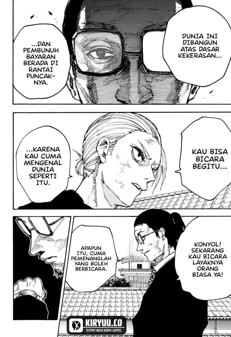 Read Sakamoto Days ID Manga Online