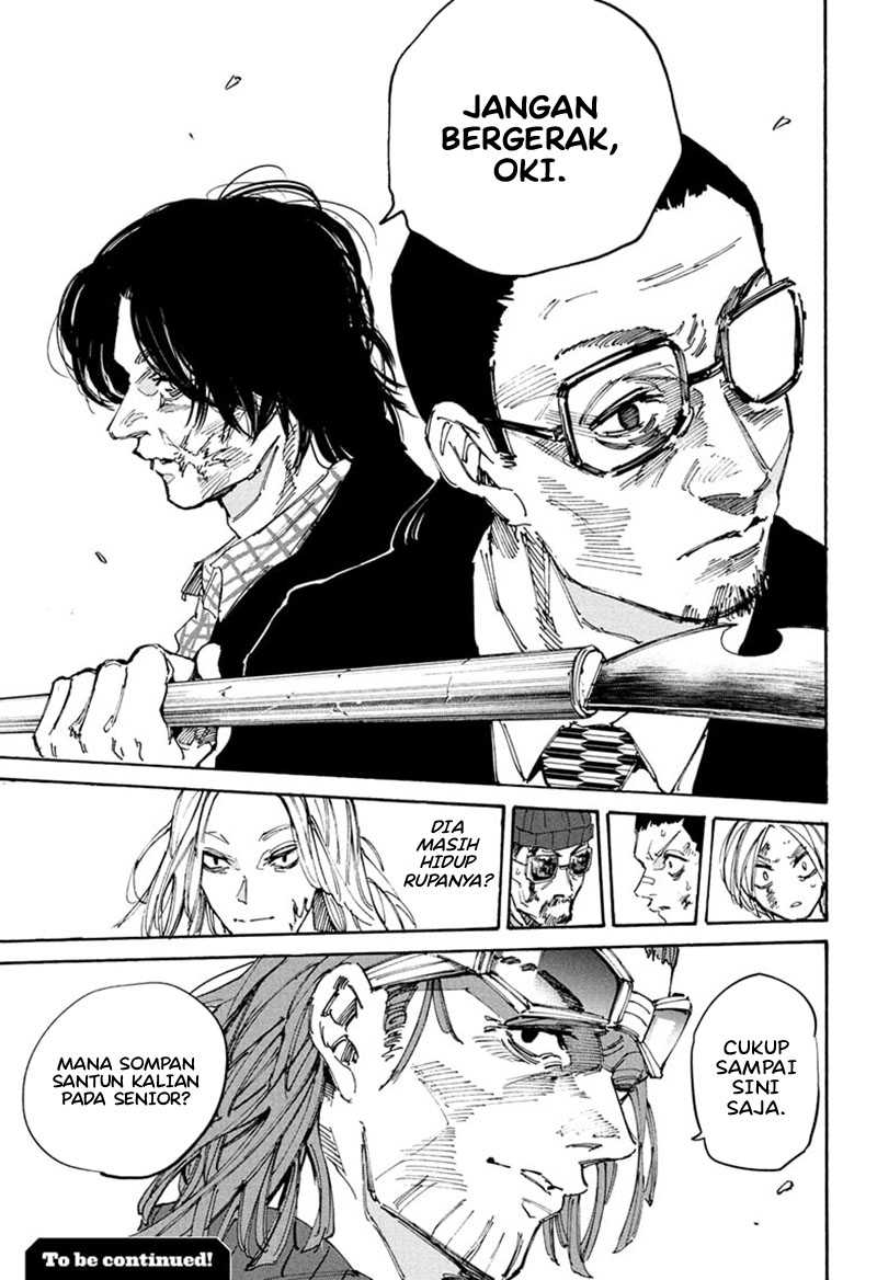 Read Sakamoto Days ID Manga Online
