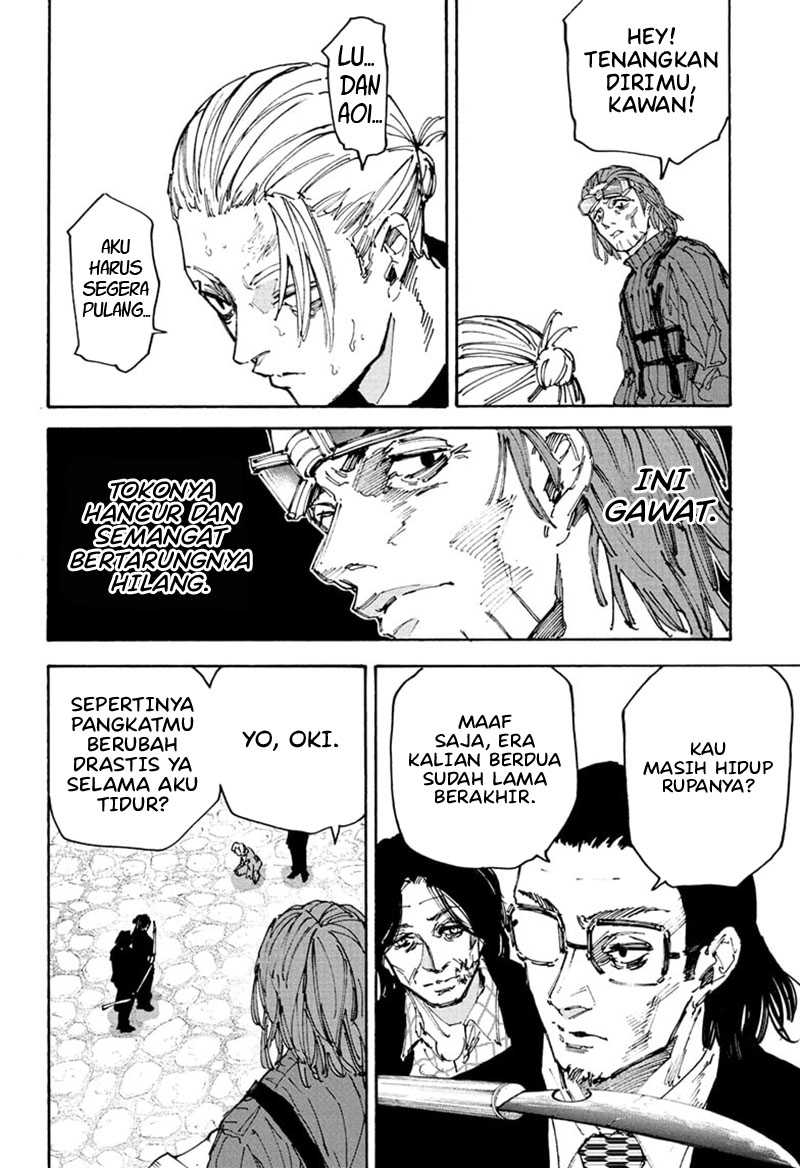 Read Sakamoto Days ID Manga Online