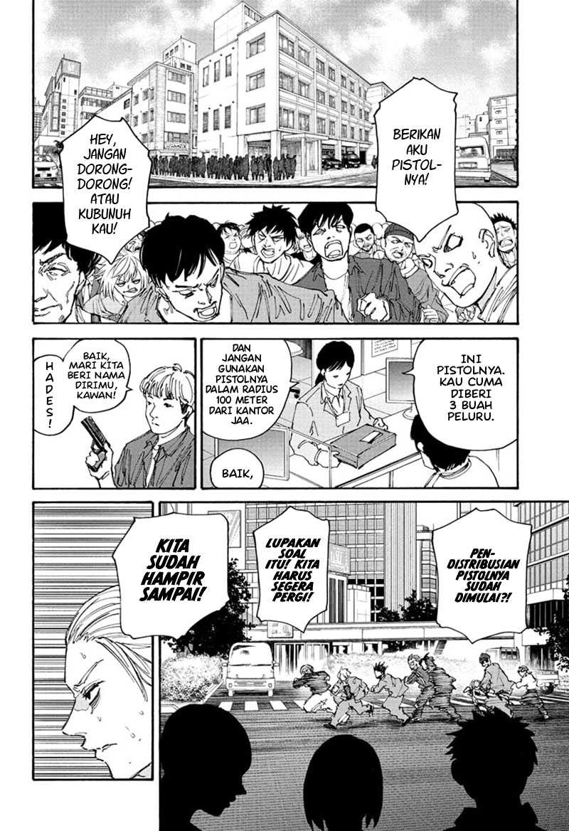 Read Sakamoto Days ID Manga Online