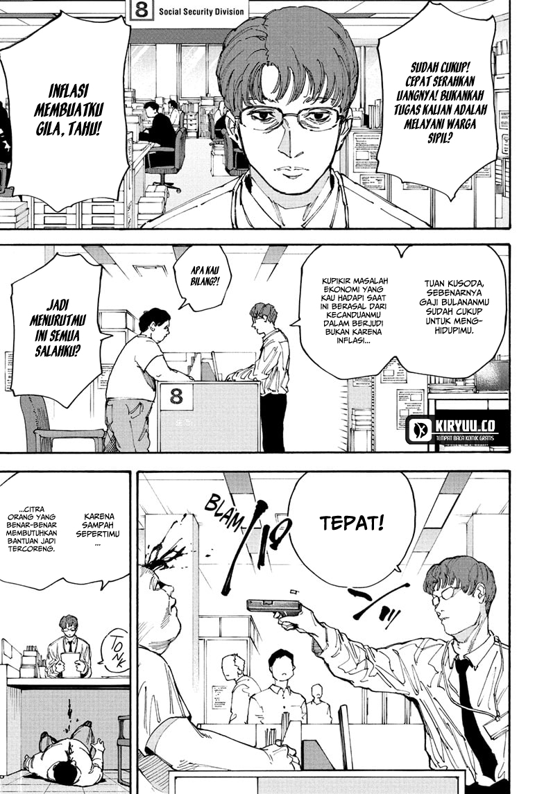 Read Sakamoto Days ID Manga Online
