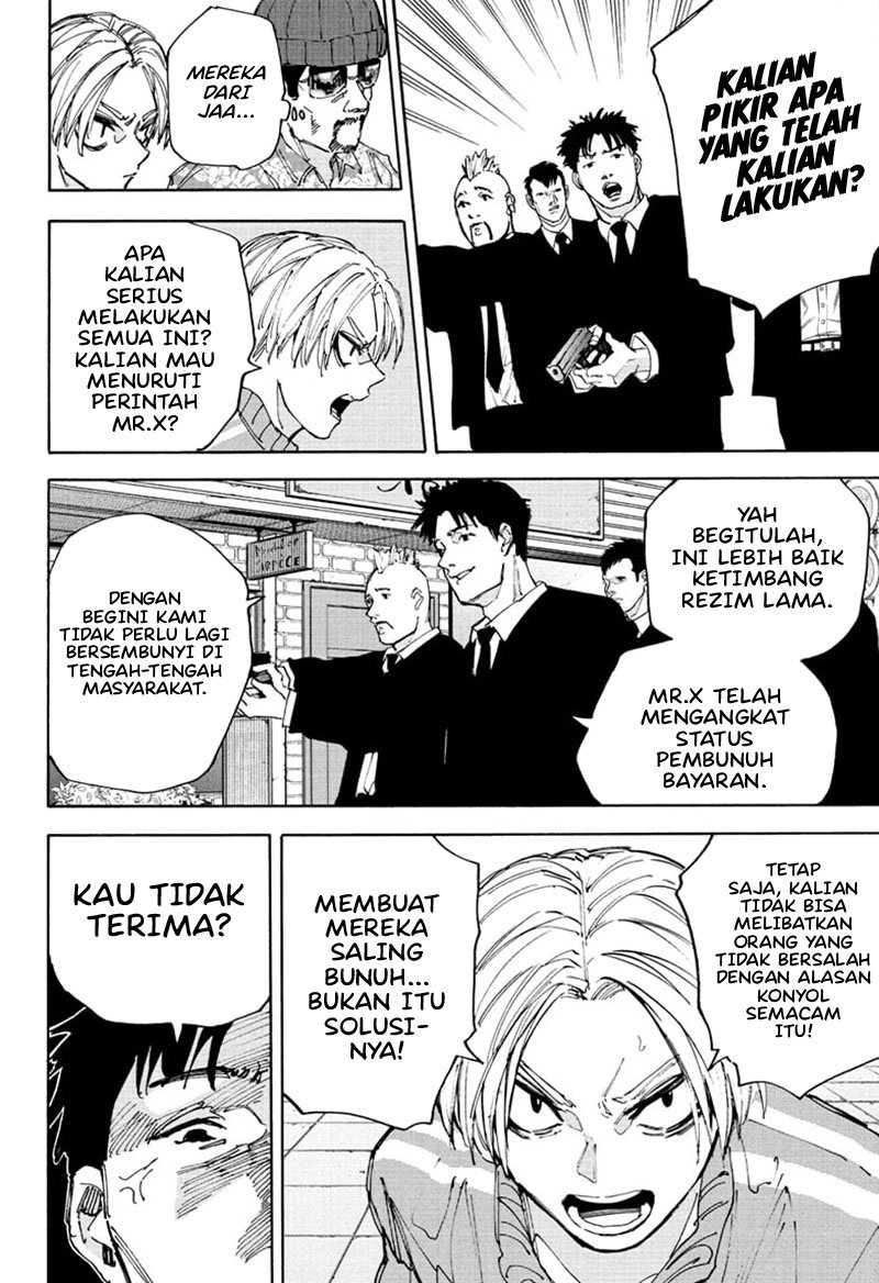 Read Sakamoto Days ID Manga Online