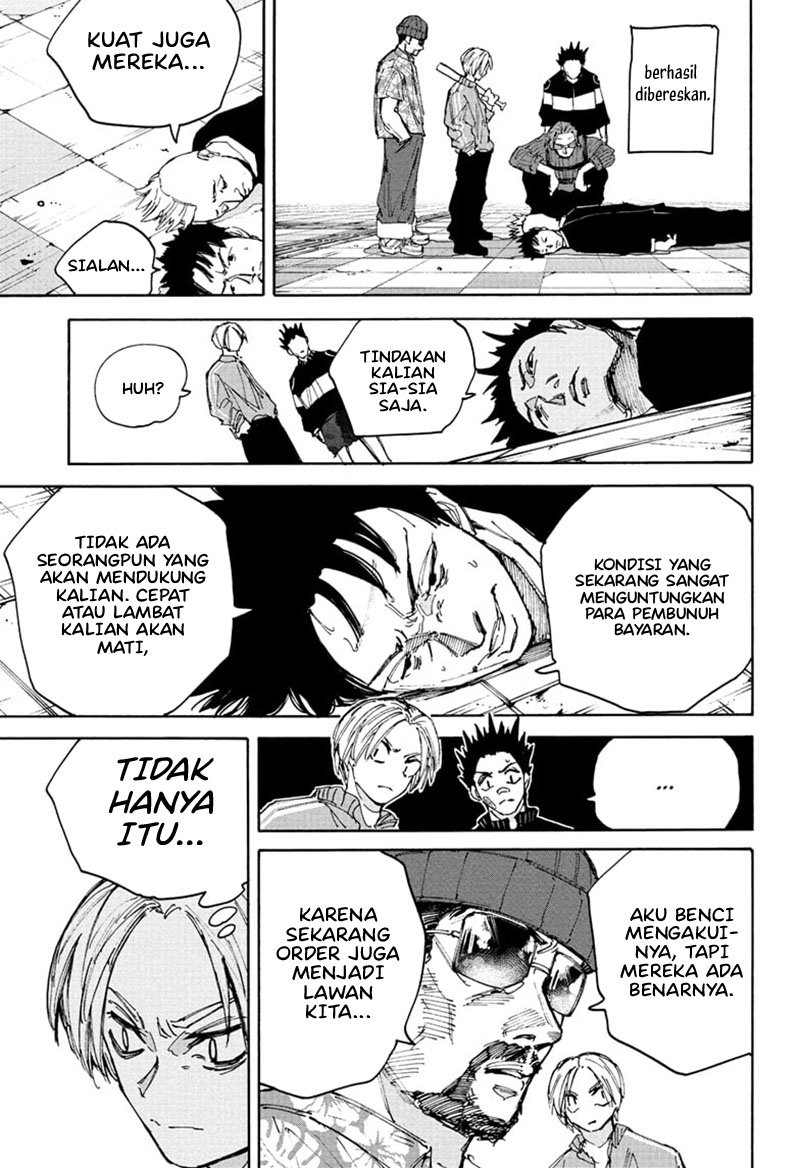 Read Sakamoto Days ID Manga Online