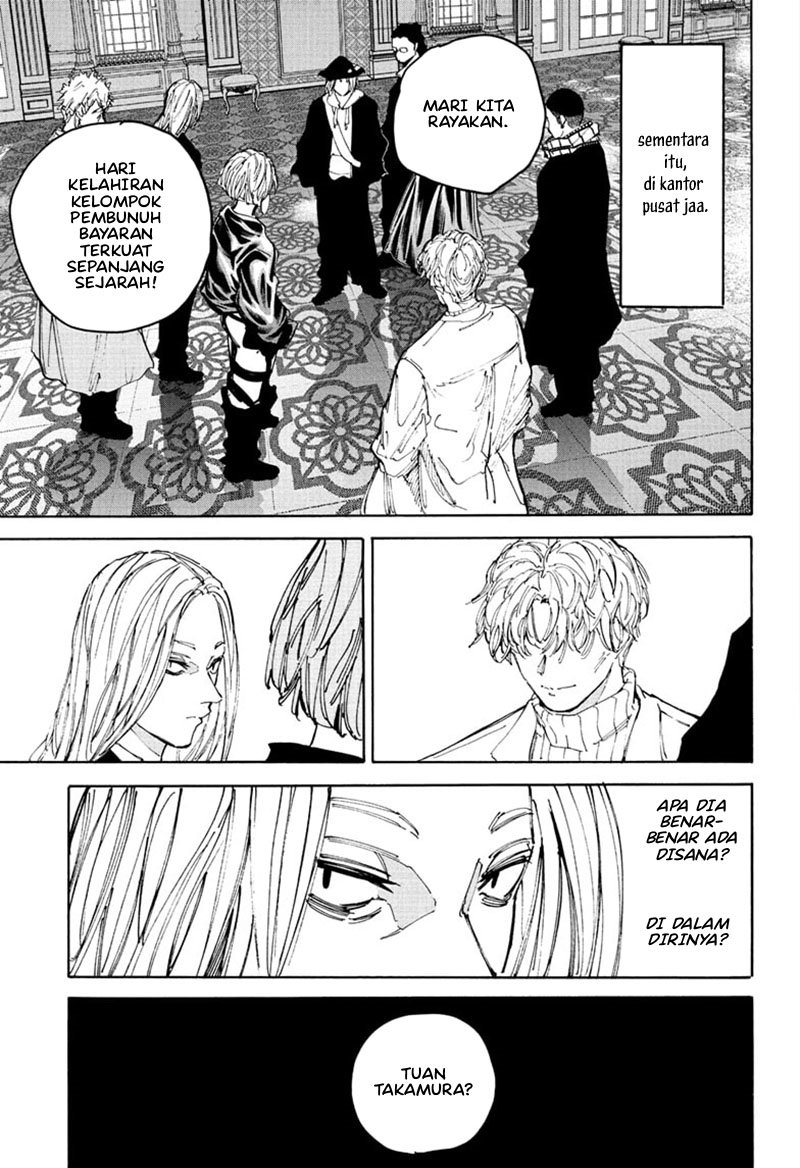 Read Sakamoto Days ID Manga Online