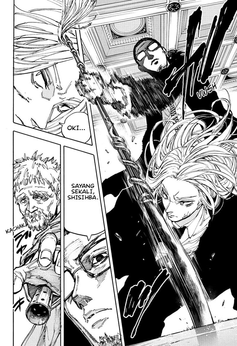 Read Sakamoto Days ID Manga Online