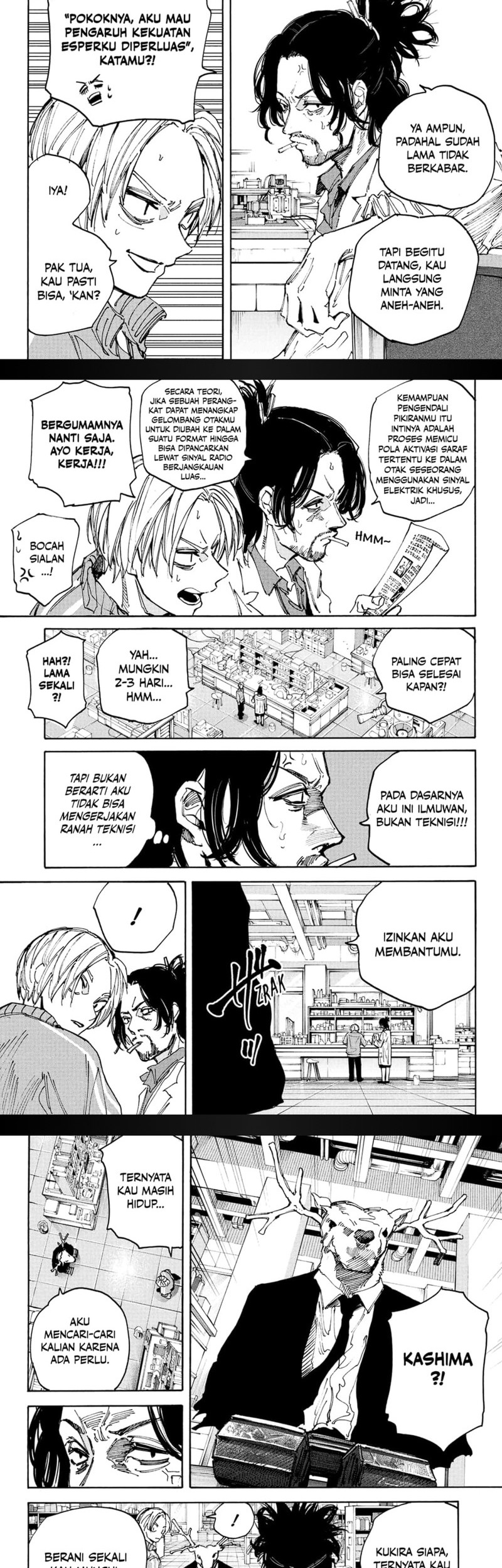 Read Sakamoto Days ID Manga Online