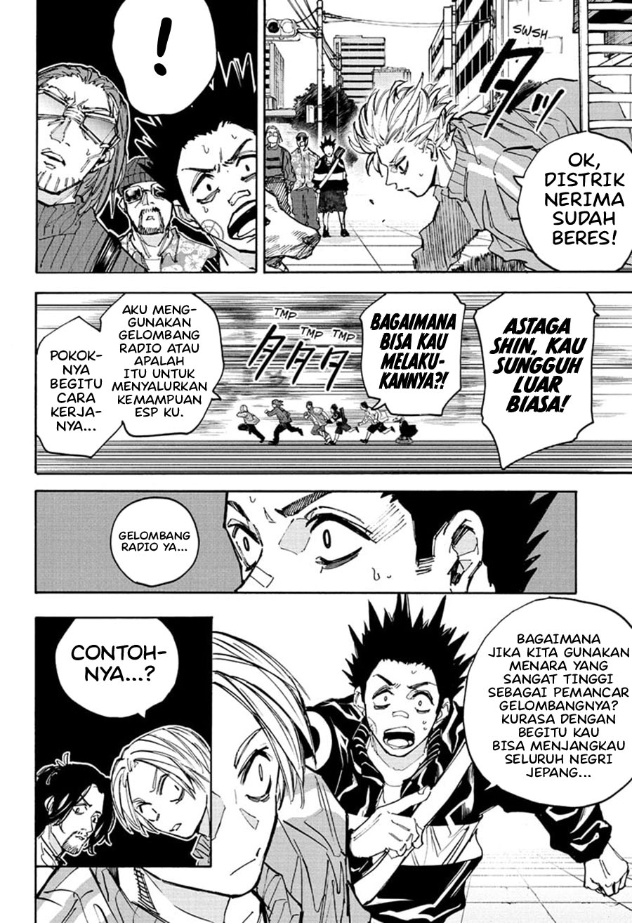 Read Sakamoto Days ID Manga Online