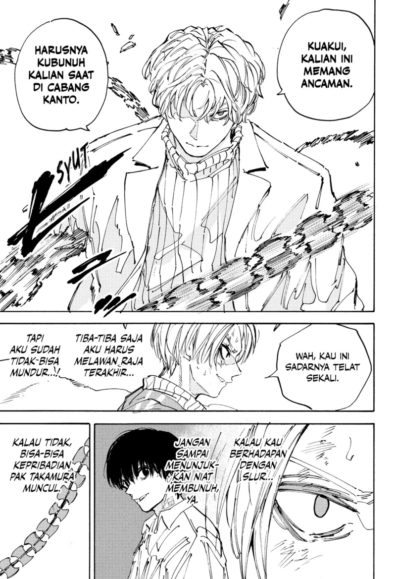 Read Sakamoto Days ID Manga Online