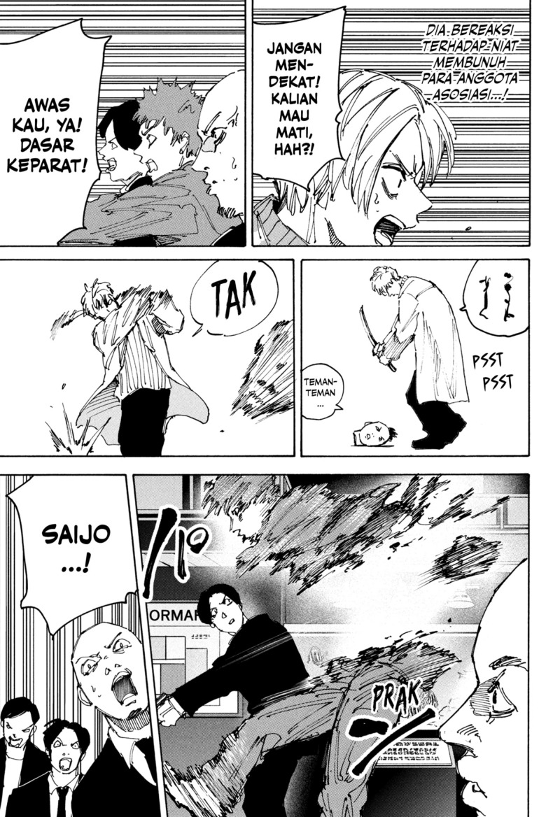 Read Sakamoto Days ID Manga Online
