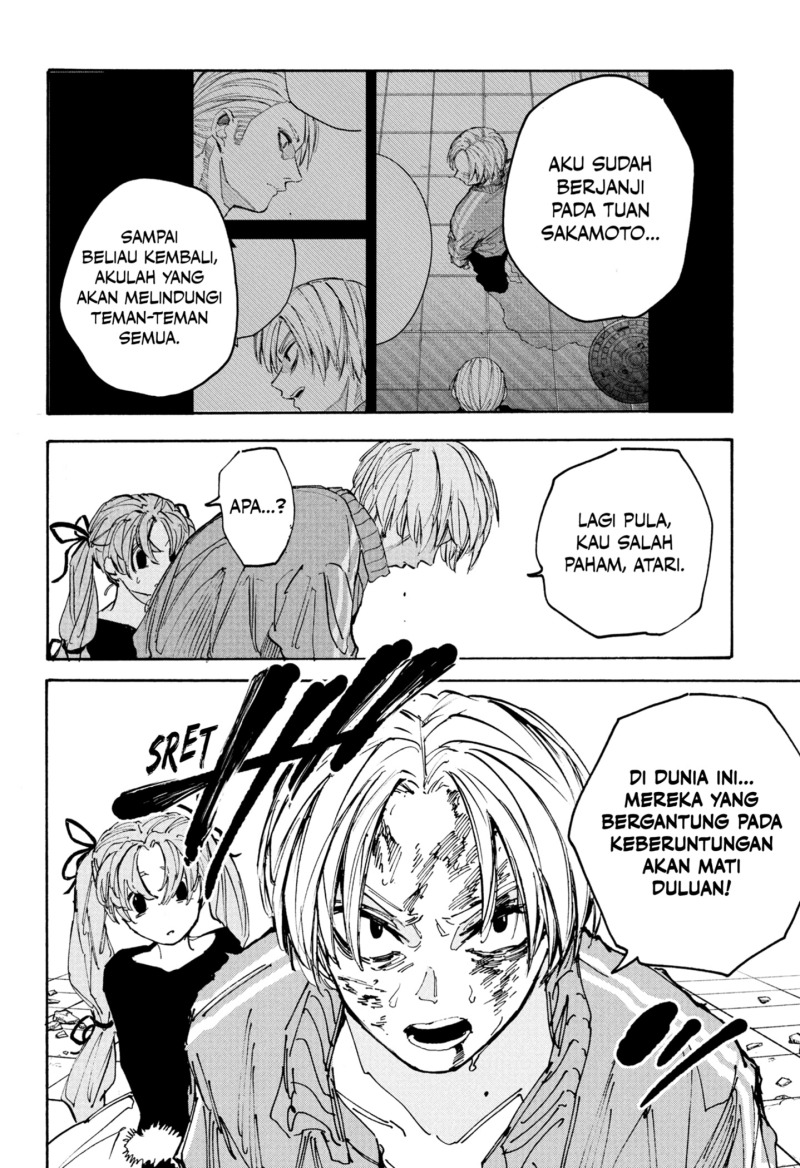 Read Sakamoto Days ID Manga Online